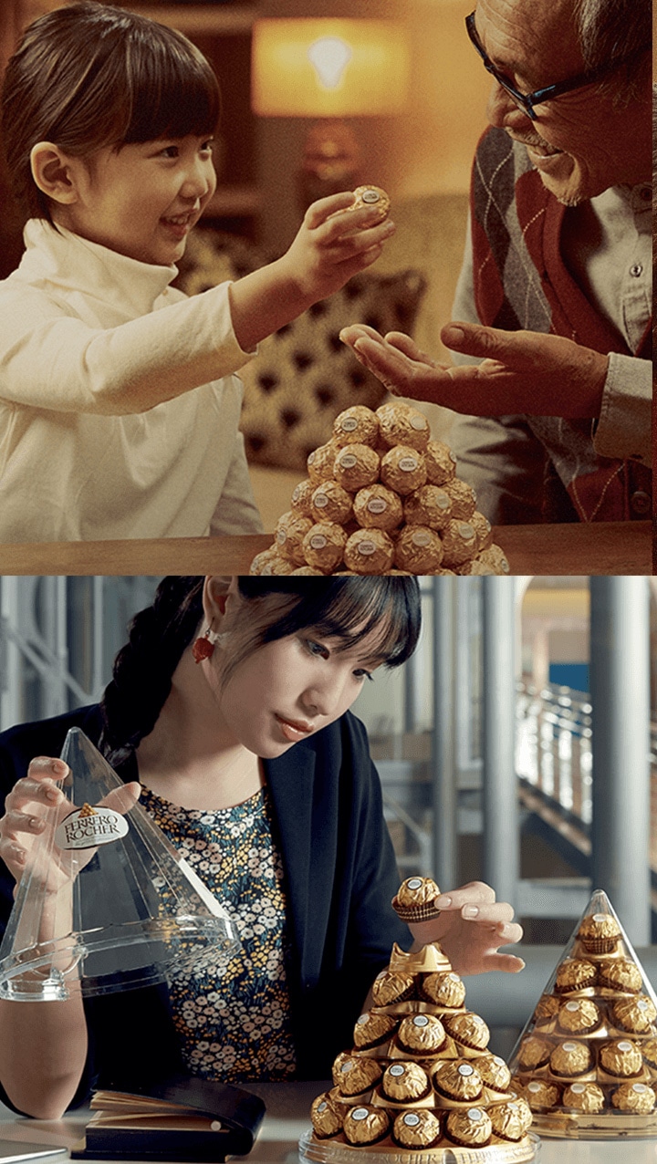 Ferrero rocher store merchandiser